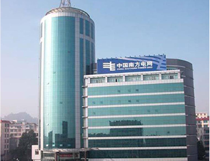 井冈山南方电网